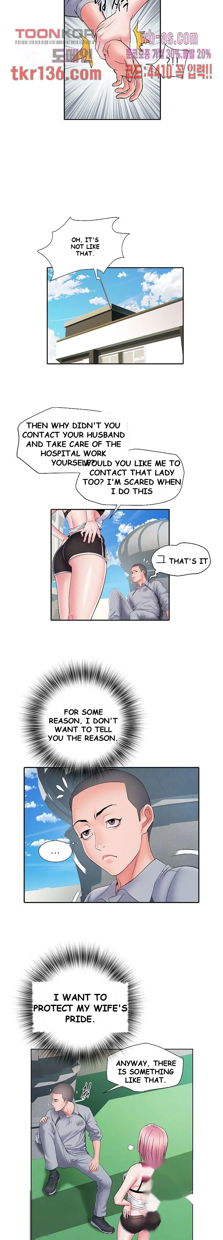 Block 69 Episode 9 - Page 9