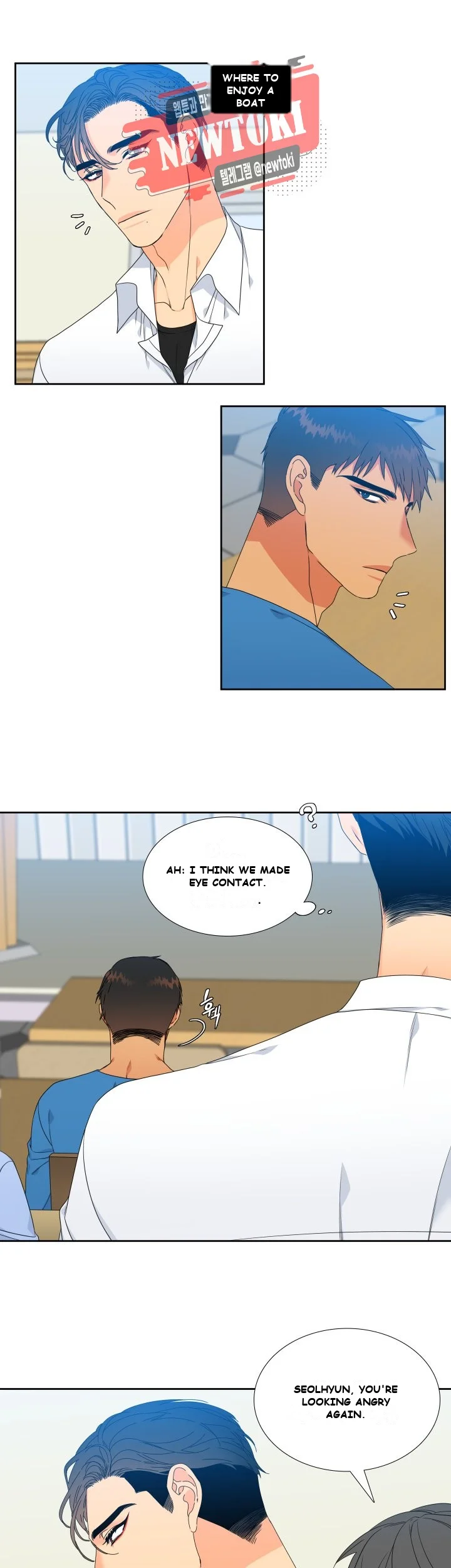 Blood Link Episode 1 - Page 14