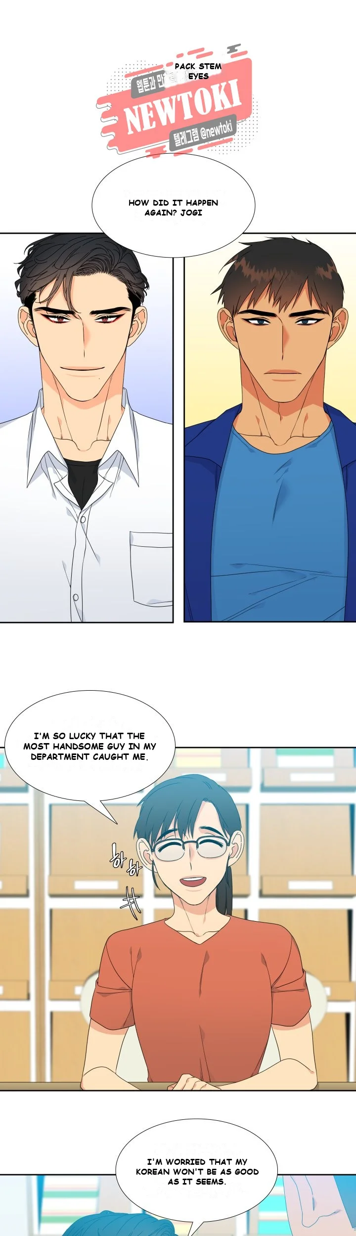 Blood Link Episode 1 - Page 16