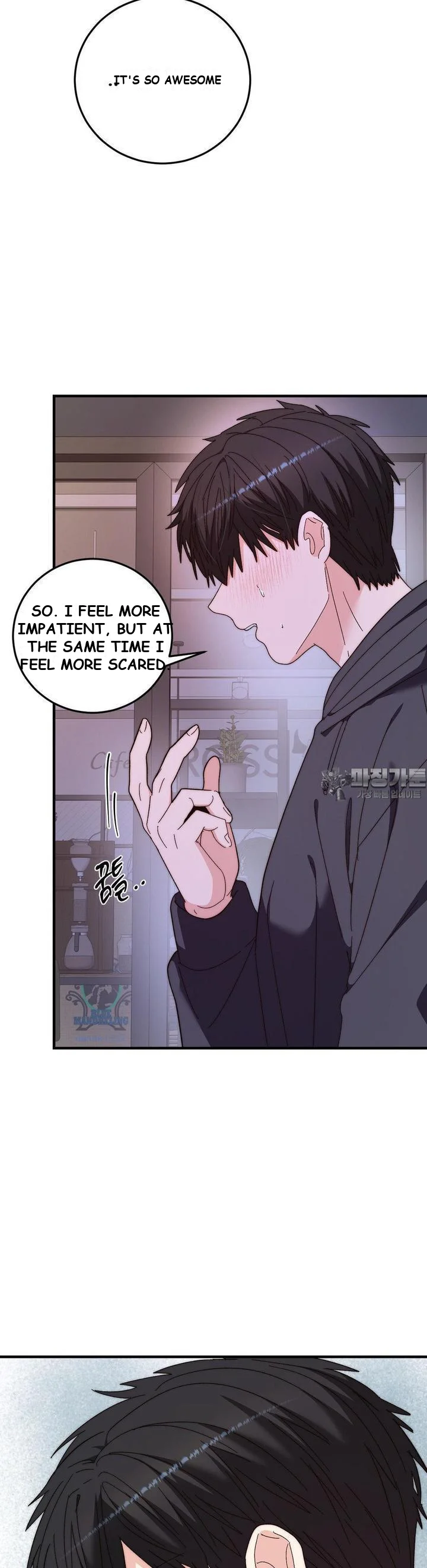 Bloody Sweets Episode 24 - Page 13