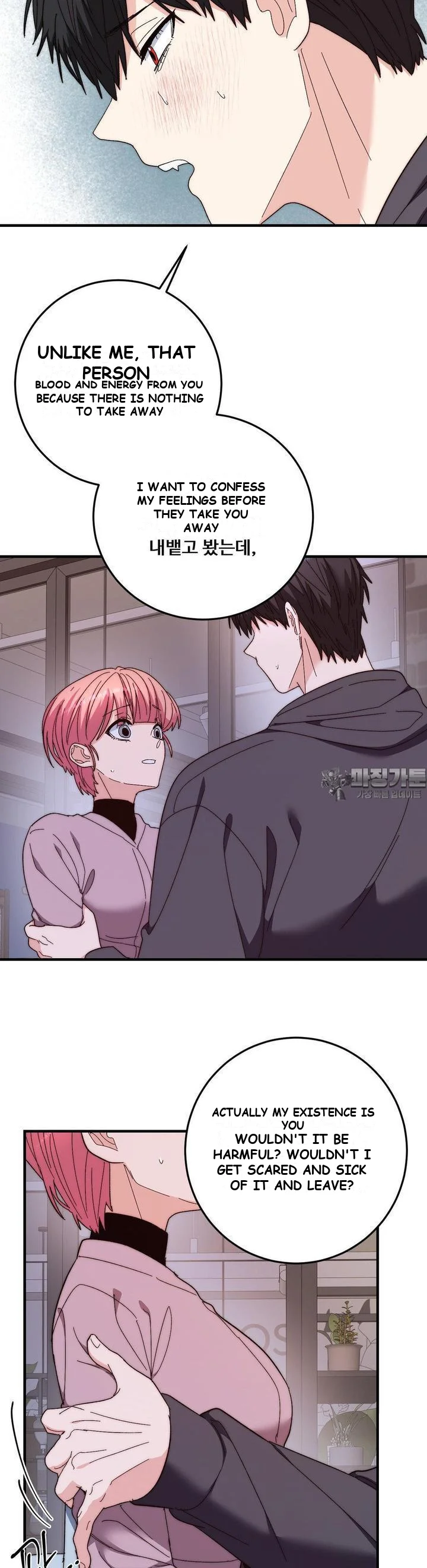 Bloody Sweets Episode 24 - Page 14
