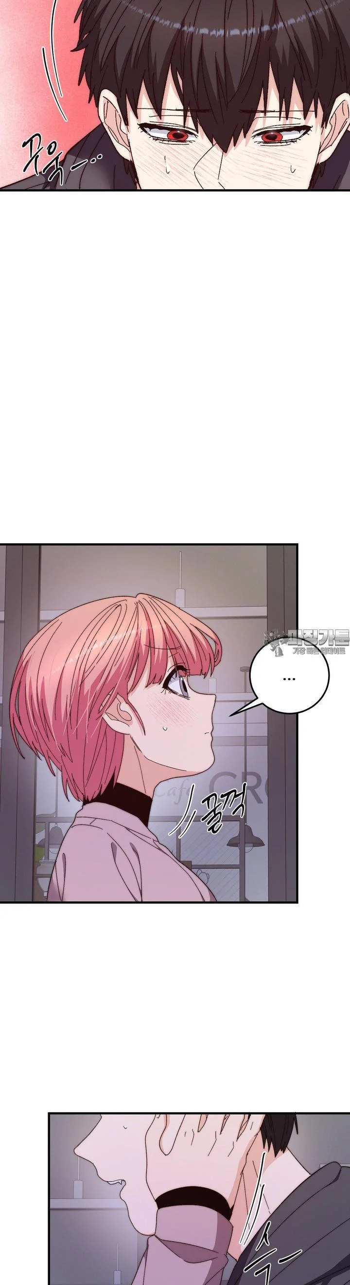 Bloody Sweets Episode 24 - Page 16
