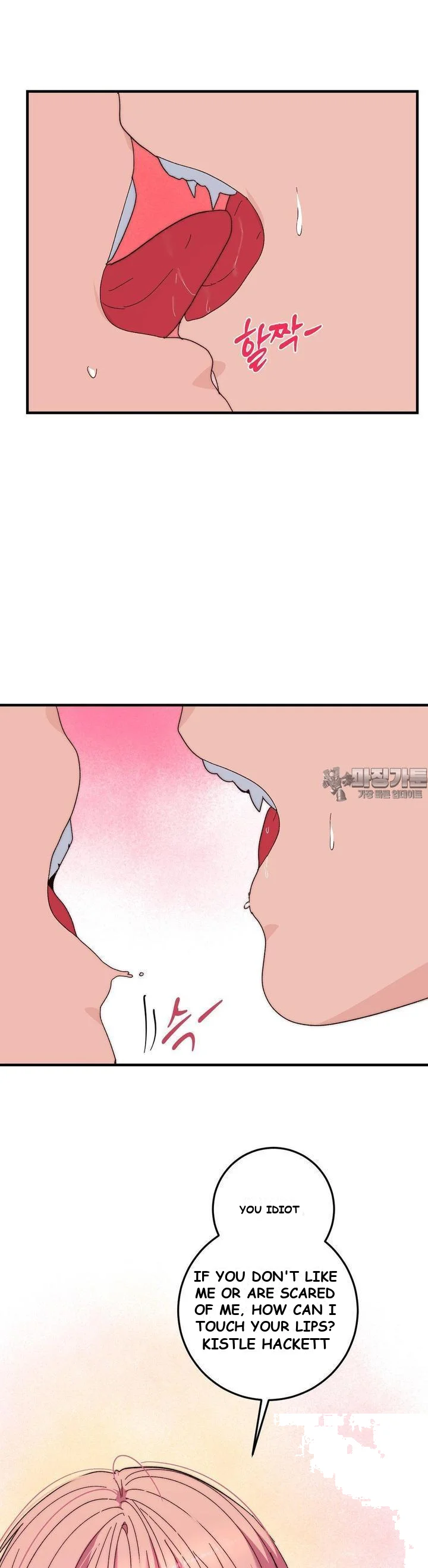 Bloody Sweets Episode 24 - Page 18