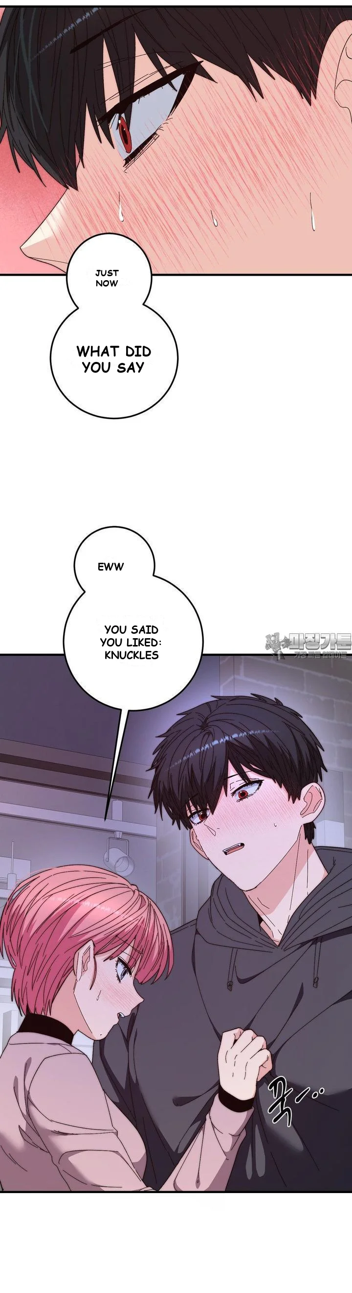 Bloody Sweets Episode 24 - Page 21