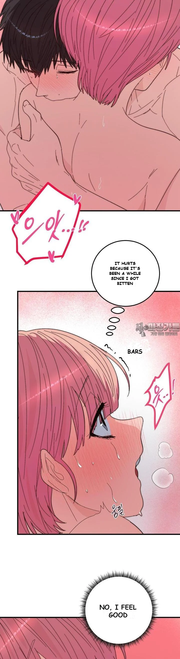 Bloody Sweets Episode 24 - Page 27