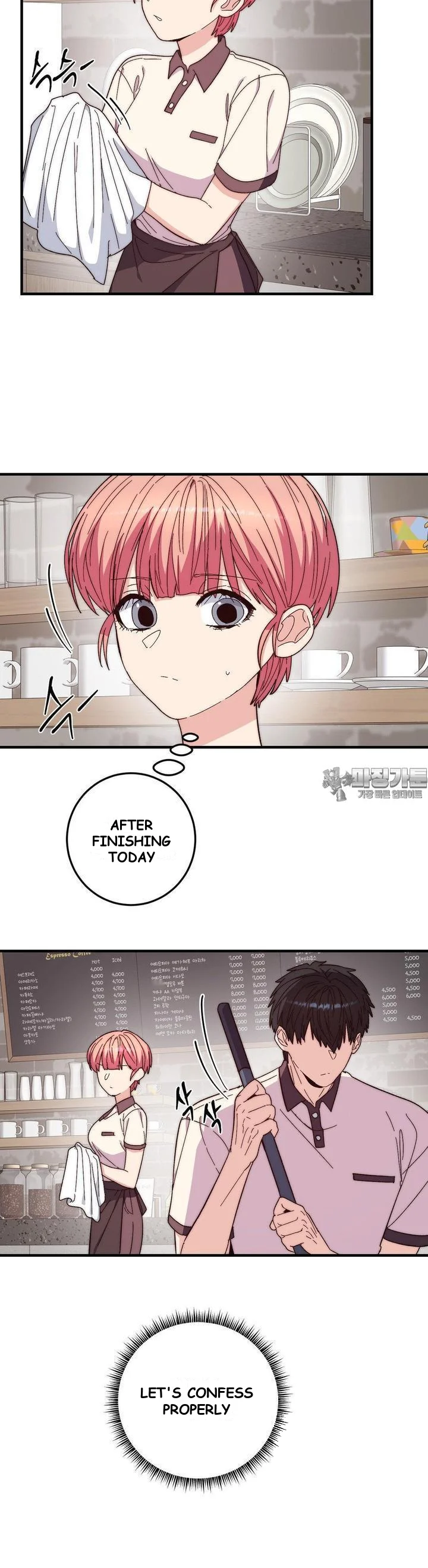 Bloody Sweets Episode 24 - Page 3