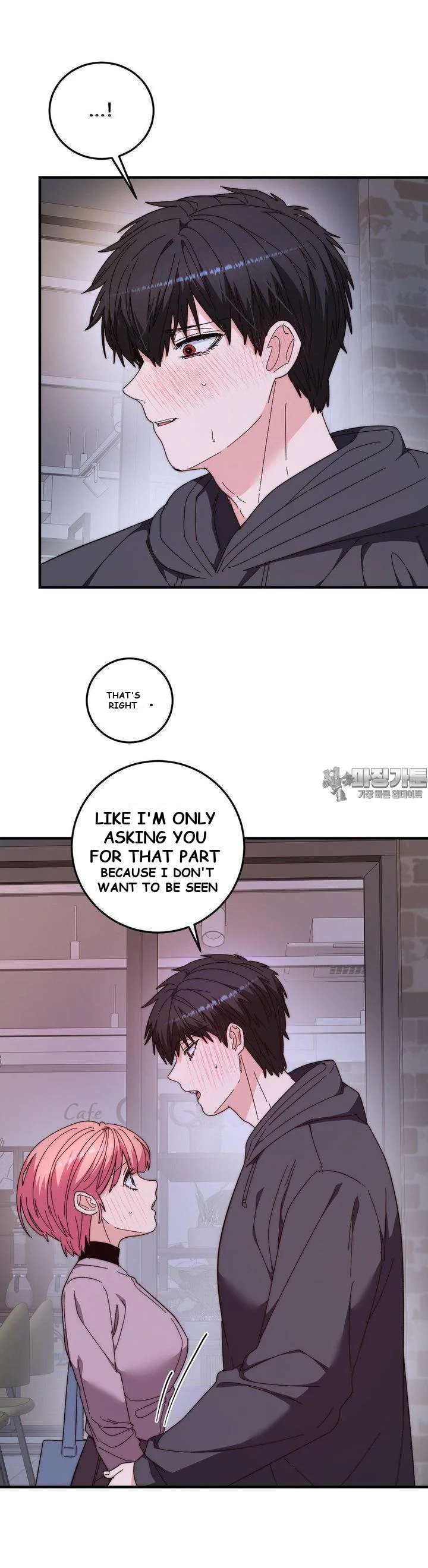 Bloody Sweets Episode 24 - Page 8