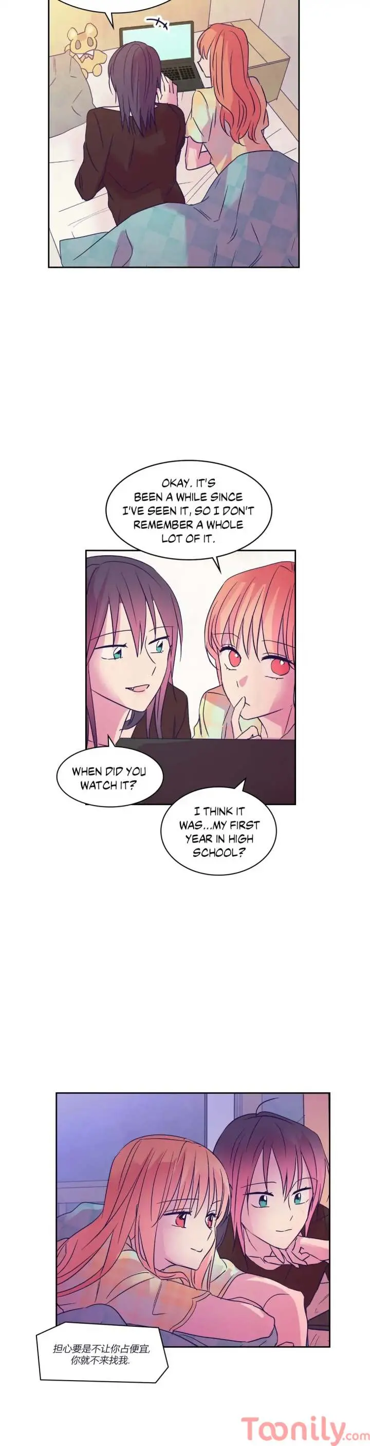 Blooming Sequence Episode 62 - Page 13