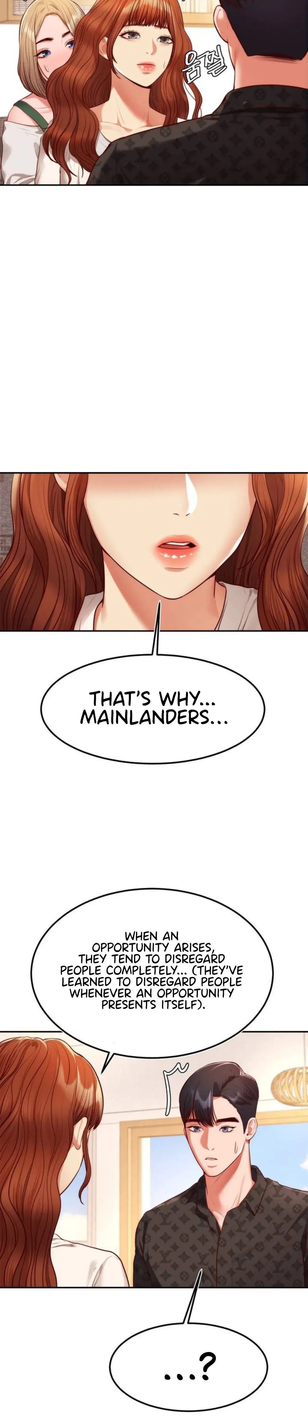 Blueming Episode 1 - Page 18
