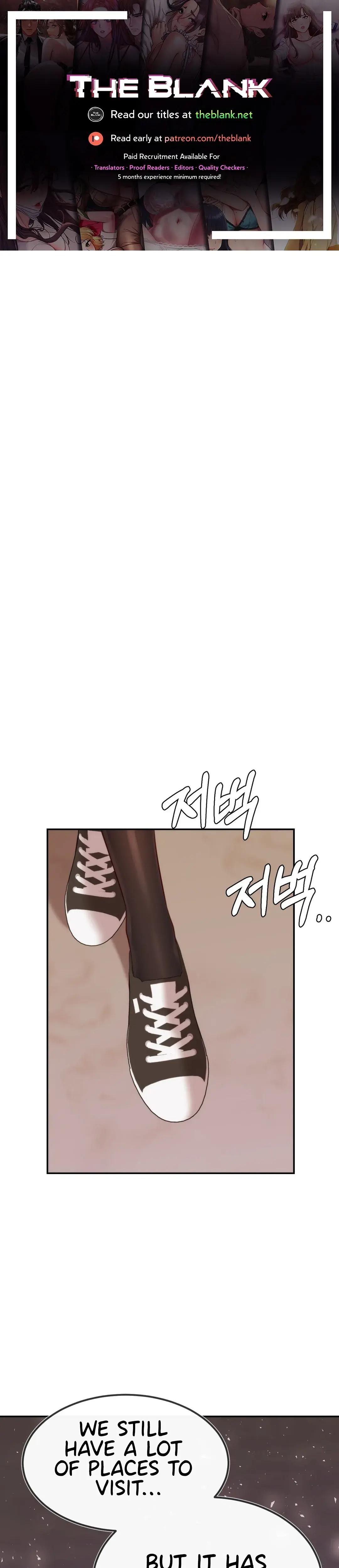 Blueming Episode 10 - Page 1