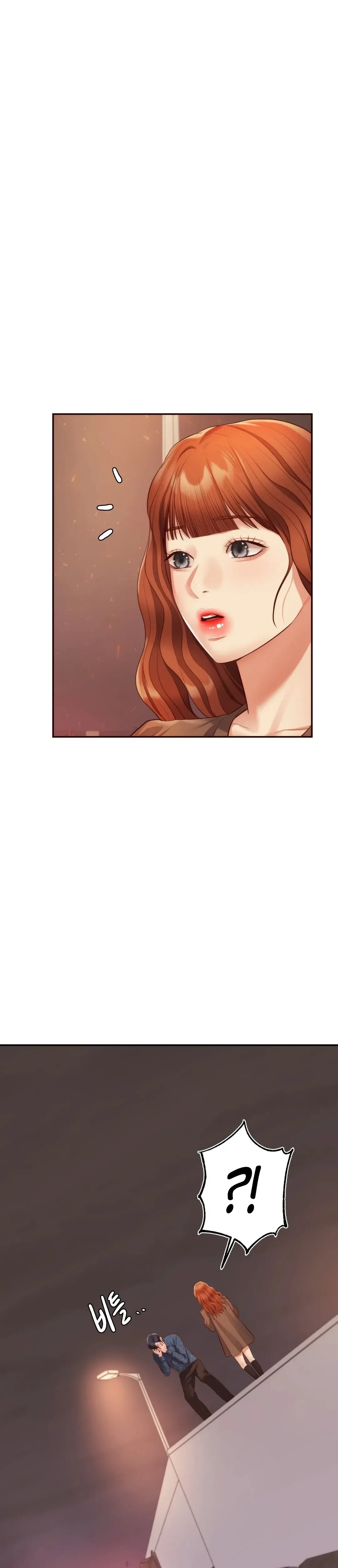 Blueming Episode 10 - Page 15