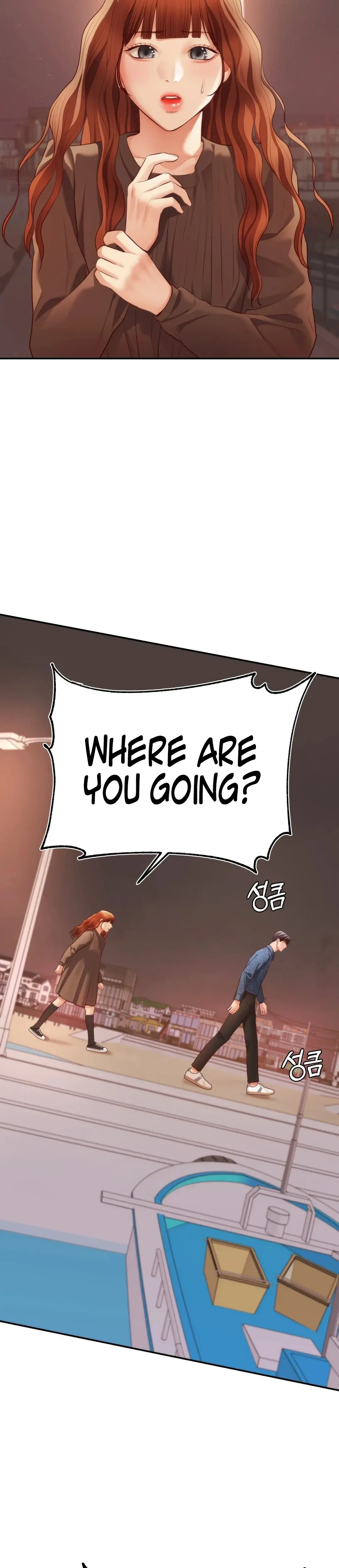 Blueming Episode 10 - Page 18