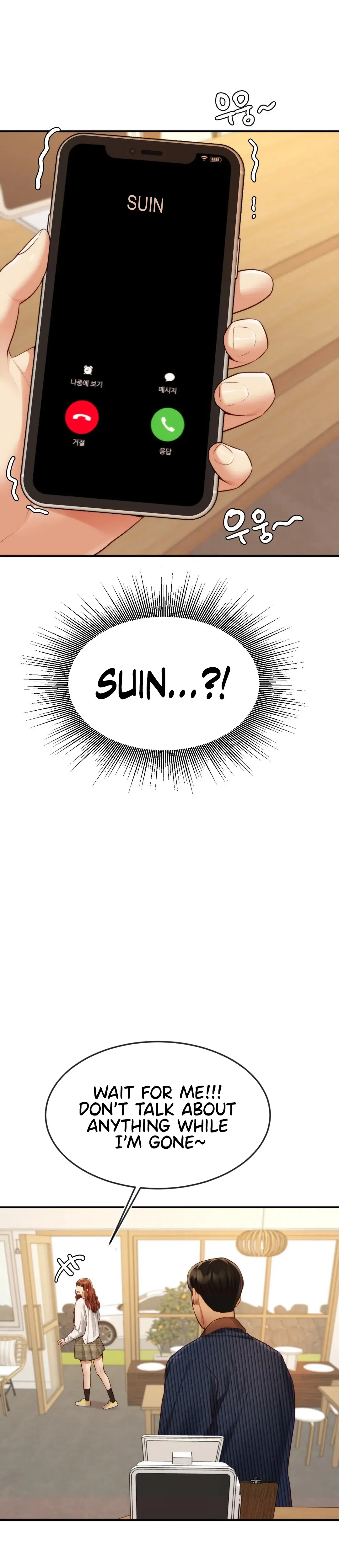 Blueming Episode 12 - Page 15