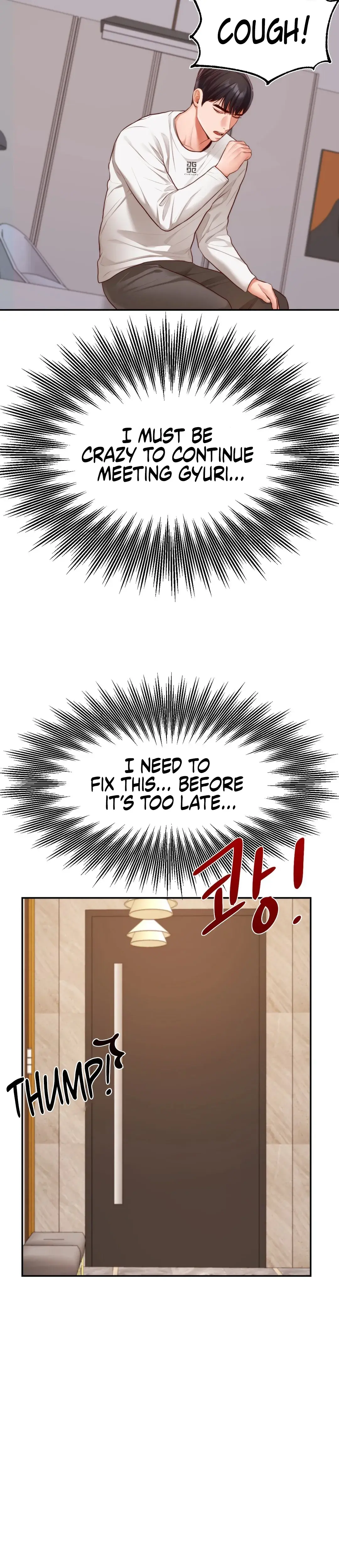 Blueming Episode 13 - Page 13