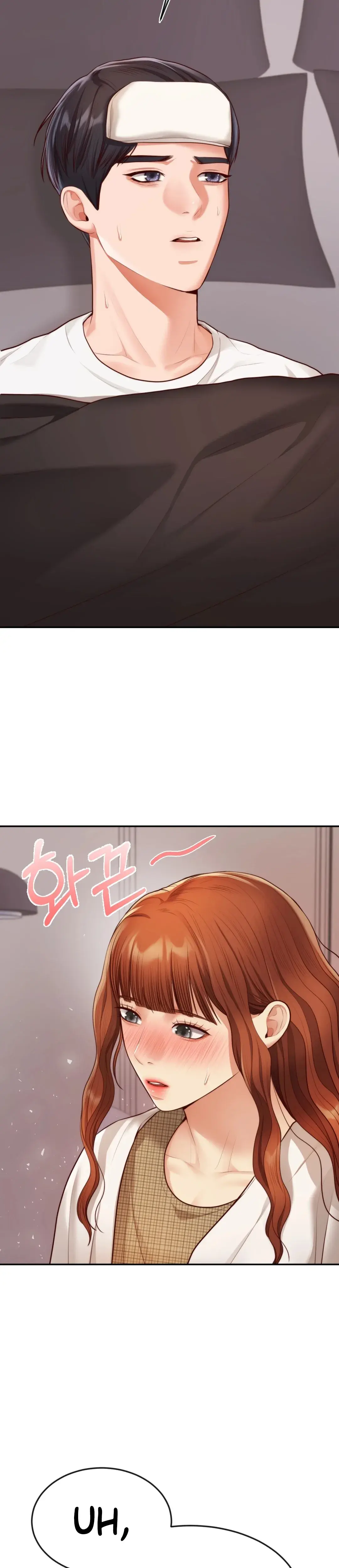 Blueming Episode 13 - Page 18