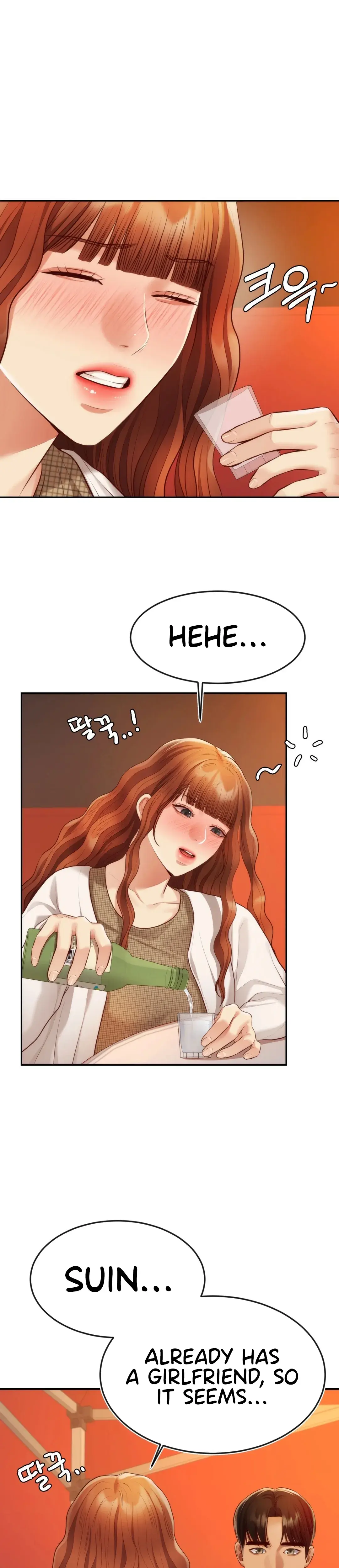 Blueming Episode 14 - Page 33
