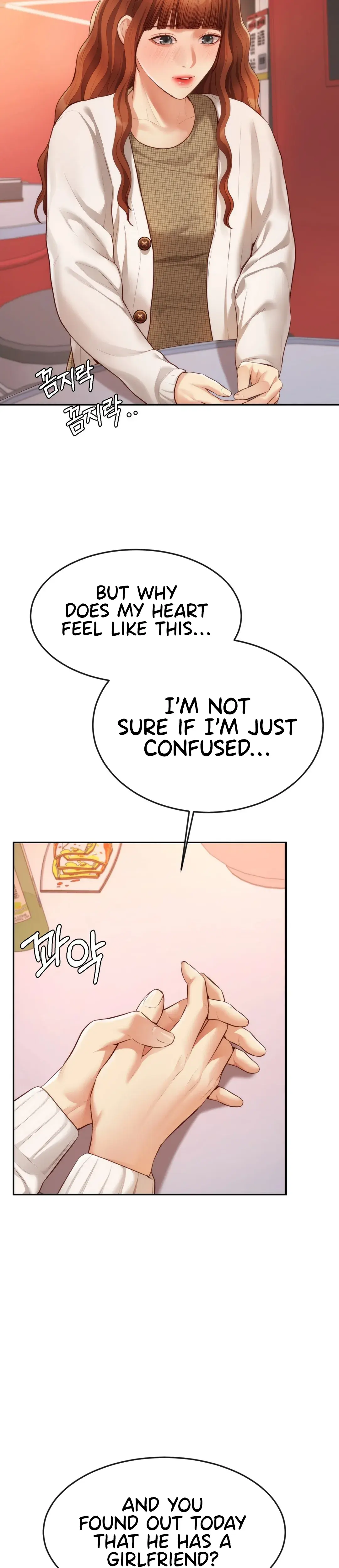 Blueming Episode 15 - Page 5