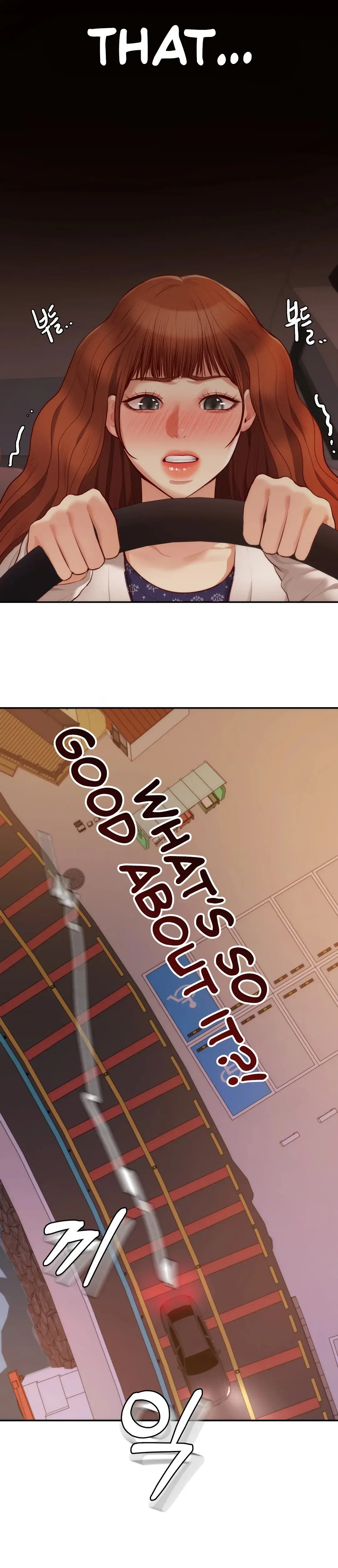 Blueming Episode 2 - Page 26