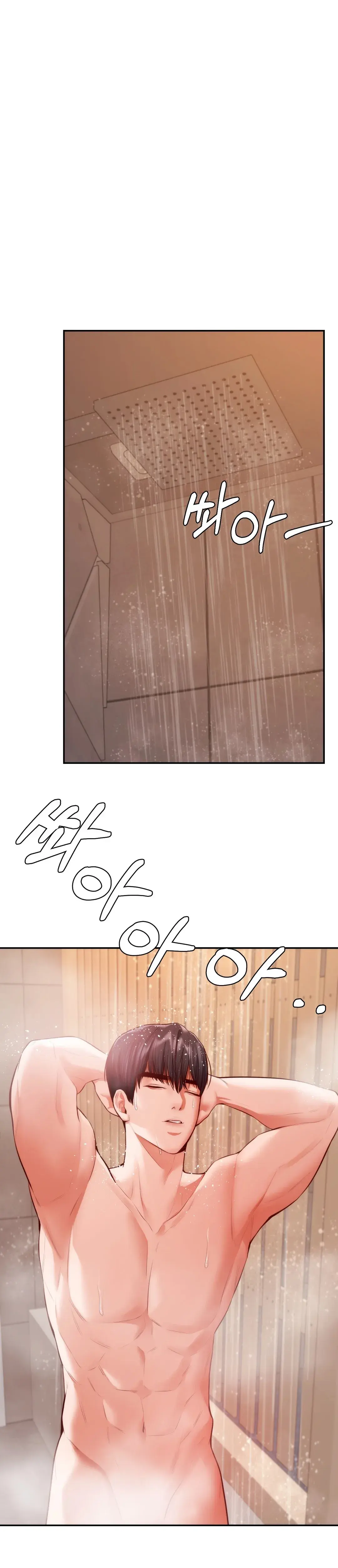 Blueming Episode 2 - Page 38