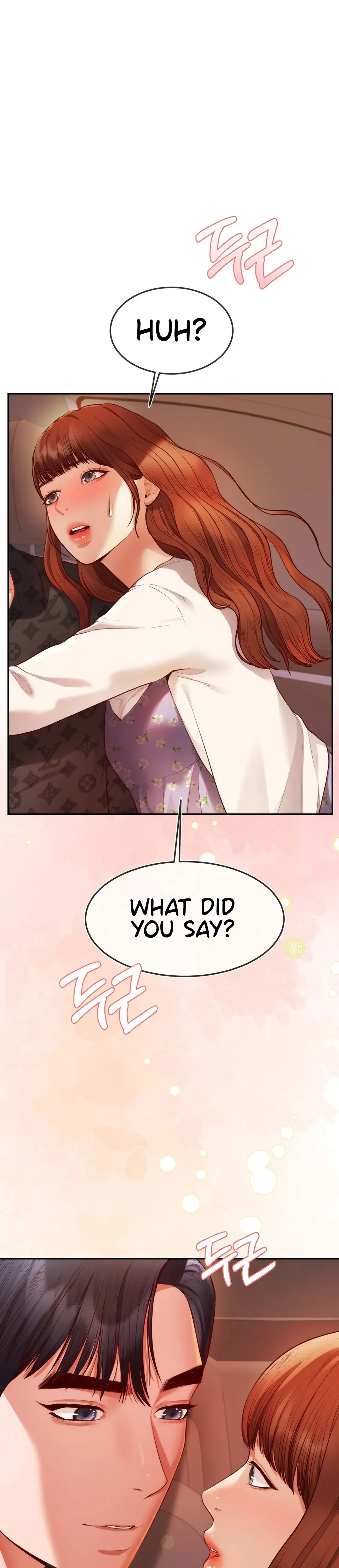 Blueming Episode 2 - Page 4