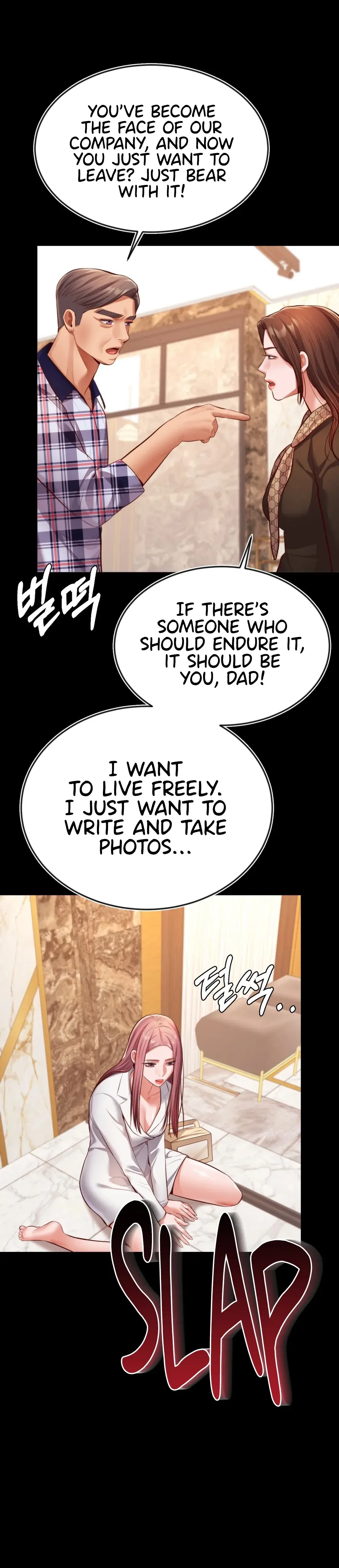 Blueming Episode 21 - Page 26