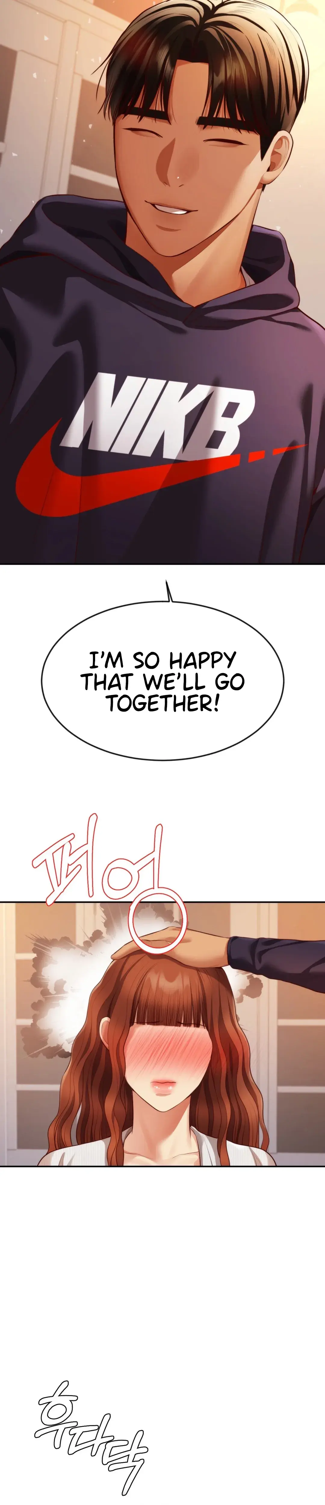 Blueming Episode 23 - Page 14