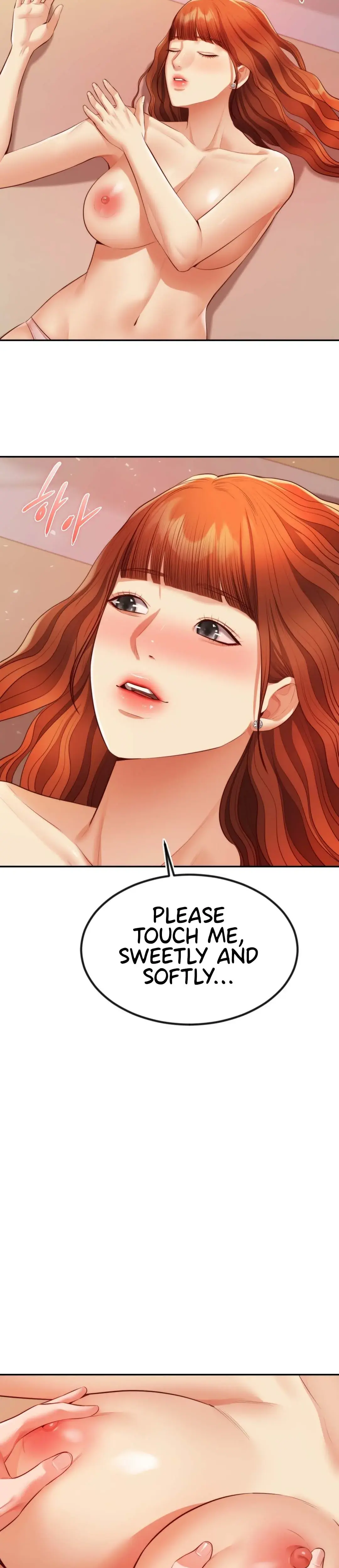 Blueming Episode 29 - Page 15