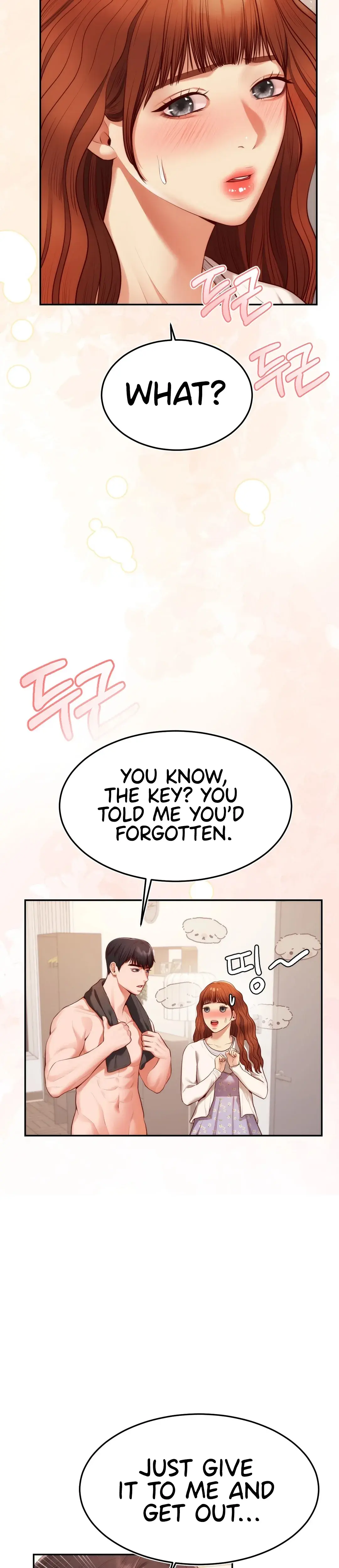 Blueming Episode 3 - Page 5