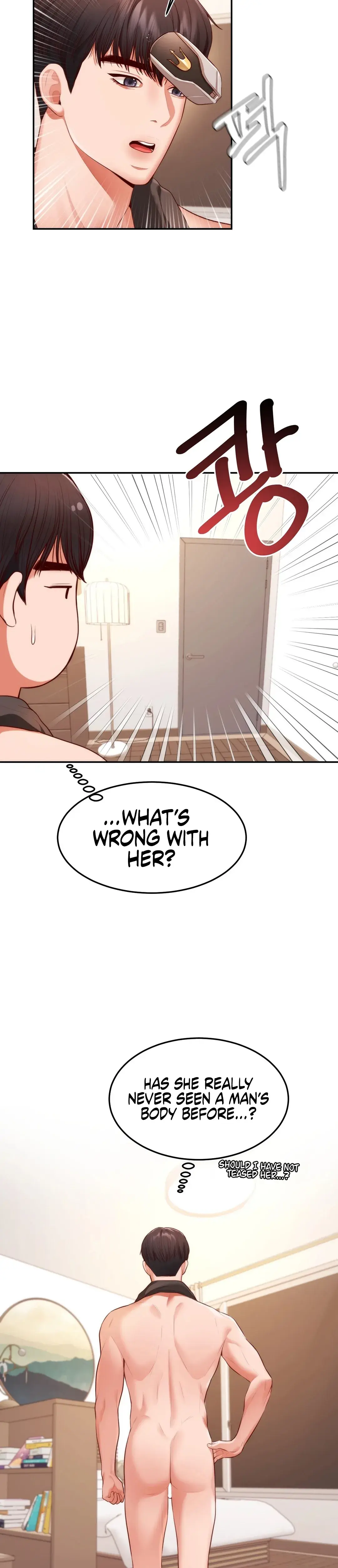 Blueming Episode 3 - Page 6