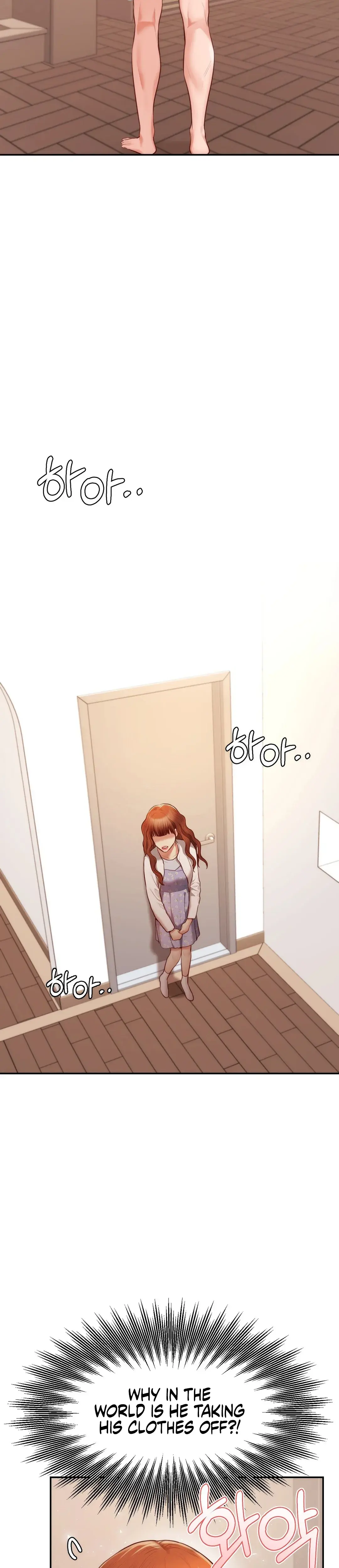 Blueming Episode 3 - Page 7