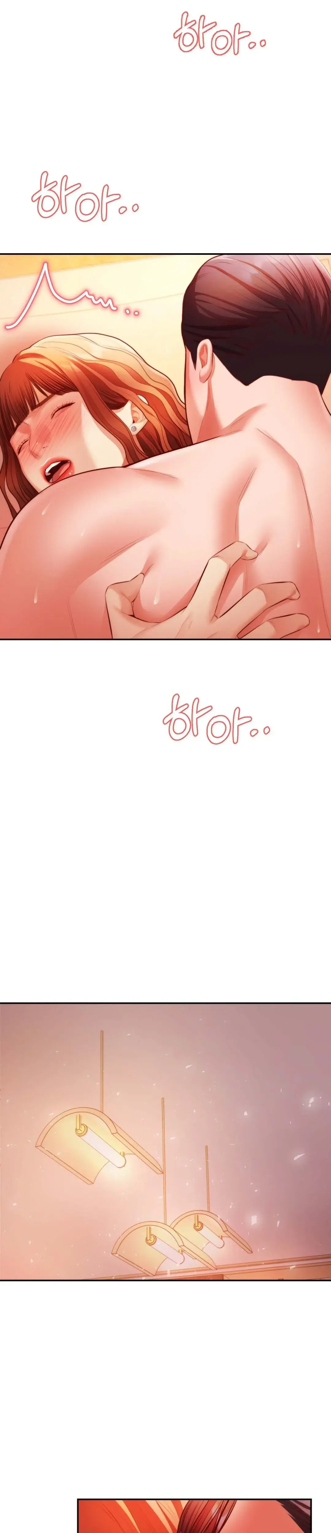 Blueming Episode 30 - Page 17