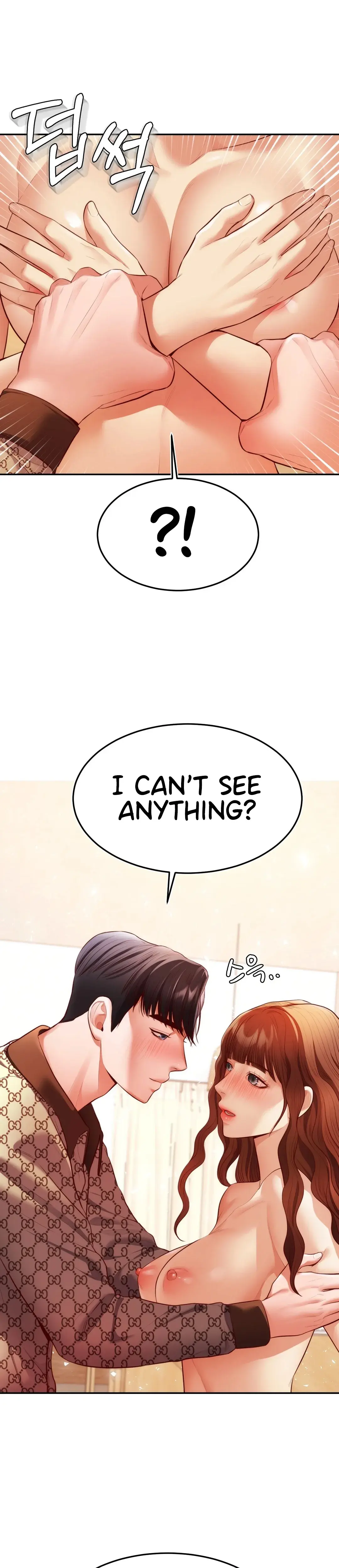 Blueming Episode 5 - Page 2