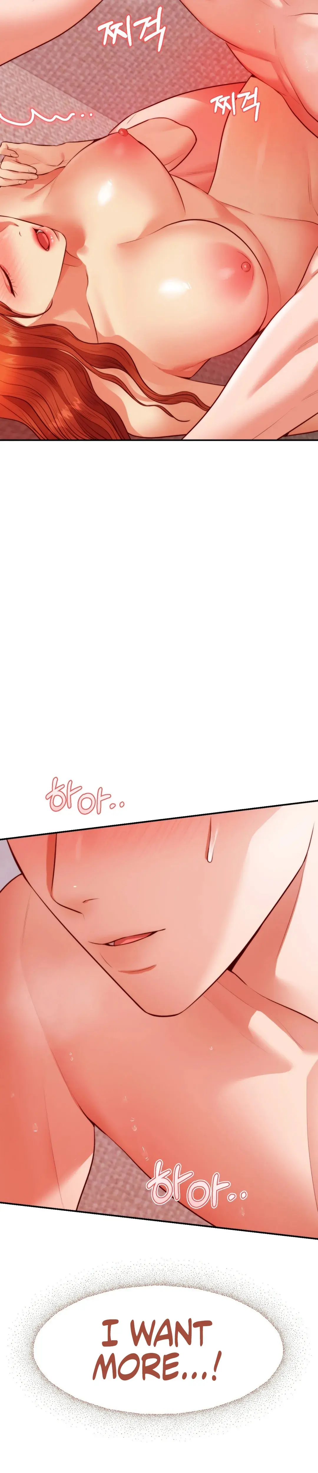 Blueming Episode 6 - Page 2