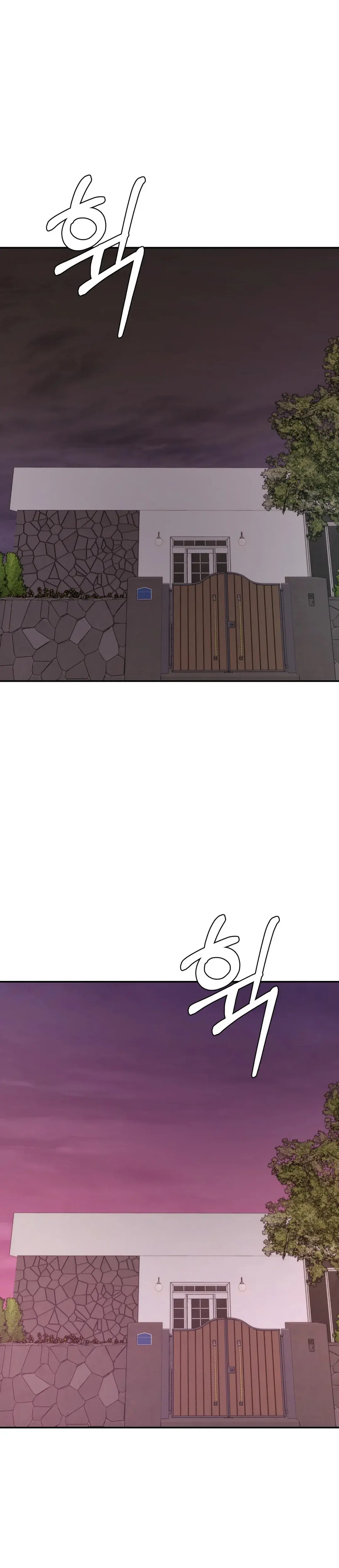 Blueming Episode 8 - Page 18