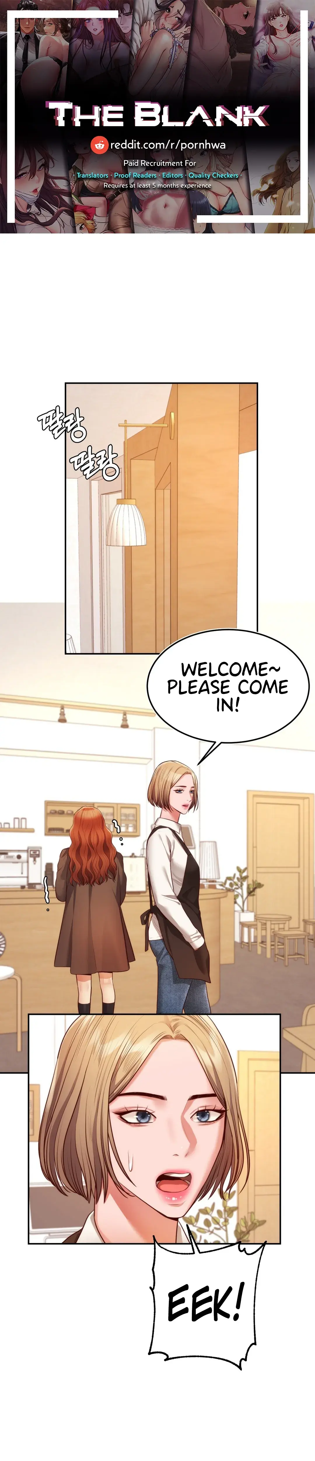 Blueming Episode 9 - Page 1