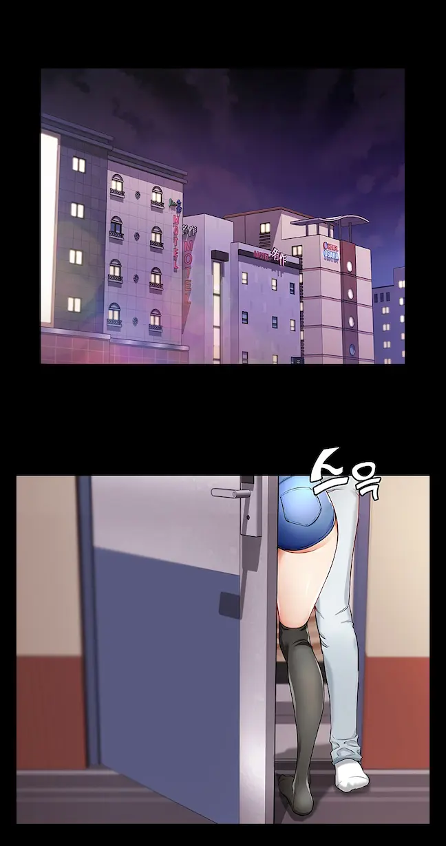 Boarding Diary Uncensored Episode 1 - Page 12