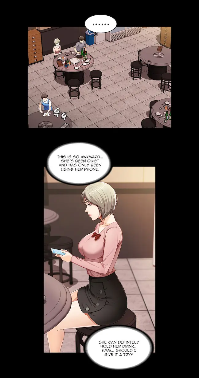 Boarding Diary Uncensored Episode 1 - Page 29