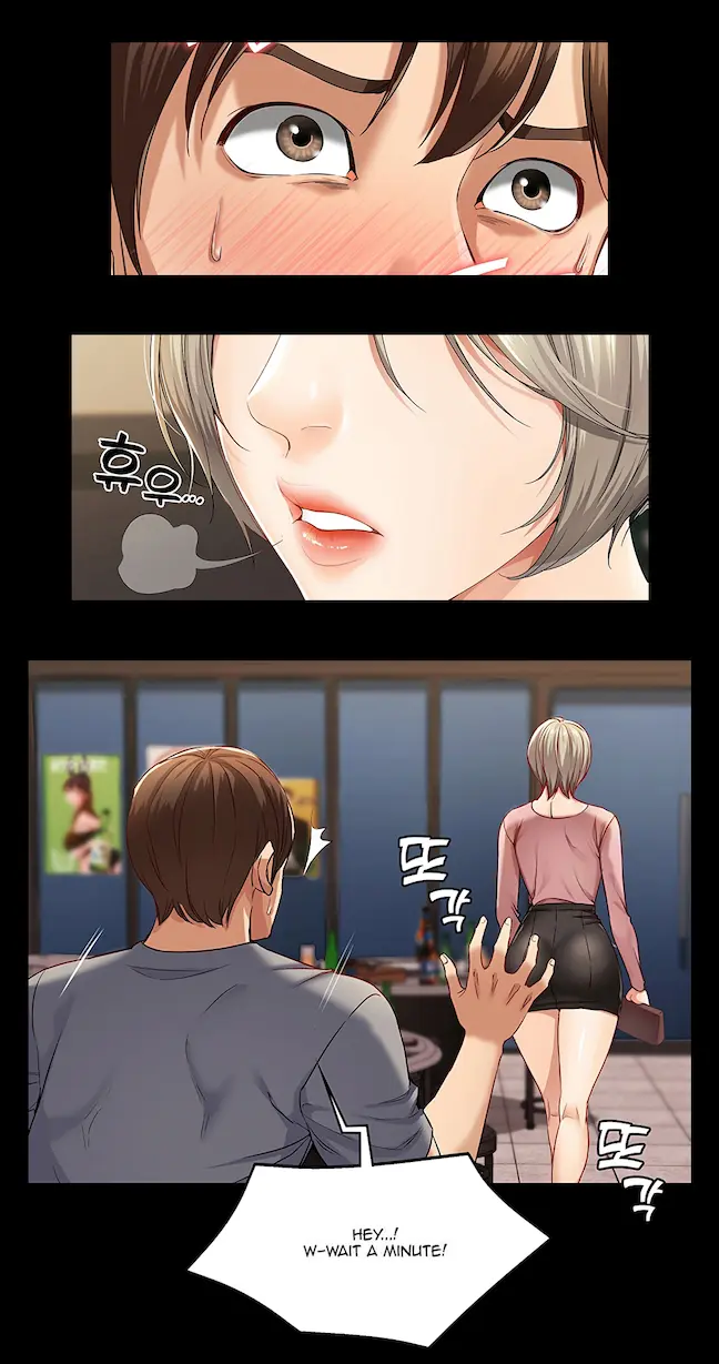 Boarding Diary Uncensored Episode 1 - Page 31