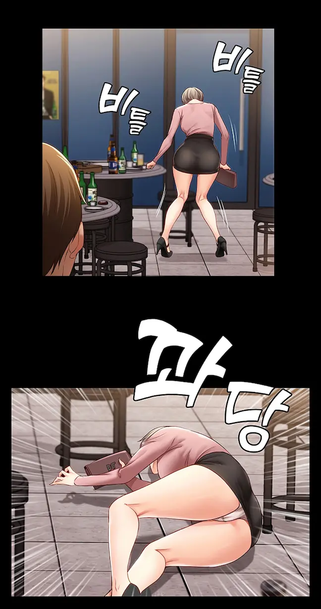Boarding Diary Uncensored Episode 1 - Page 32