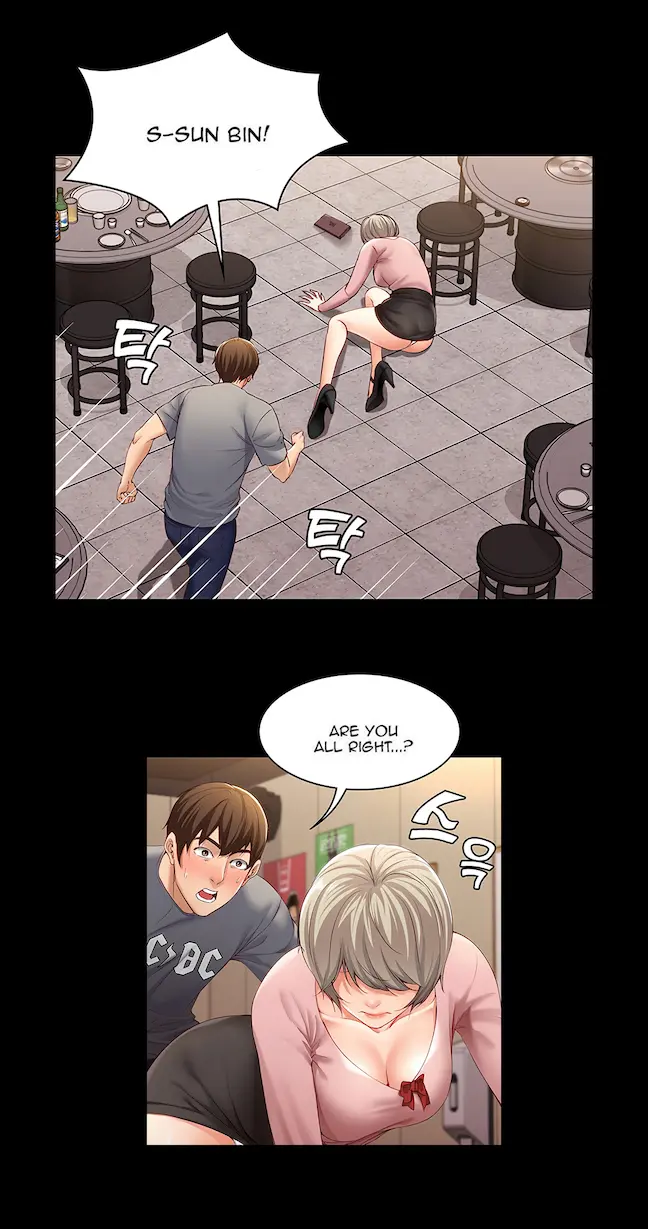 Boarding Diary Uncensored Episode 1 - Page 33