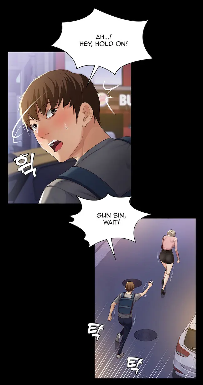 Boarding Diary Uncensored Episode 1 - Page 43