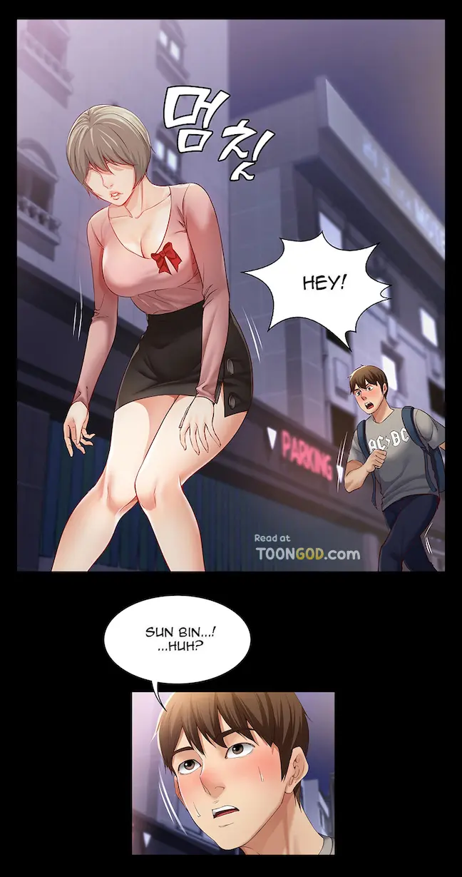 Boarding Diary Uncensored Episode 1 - Page 44
