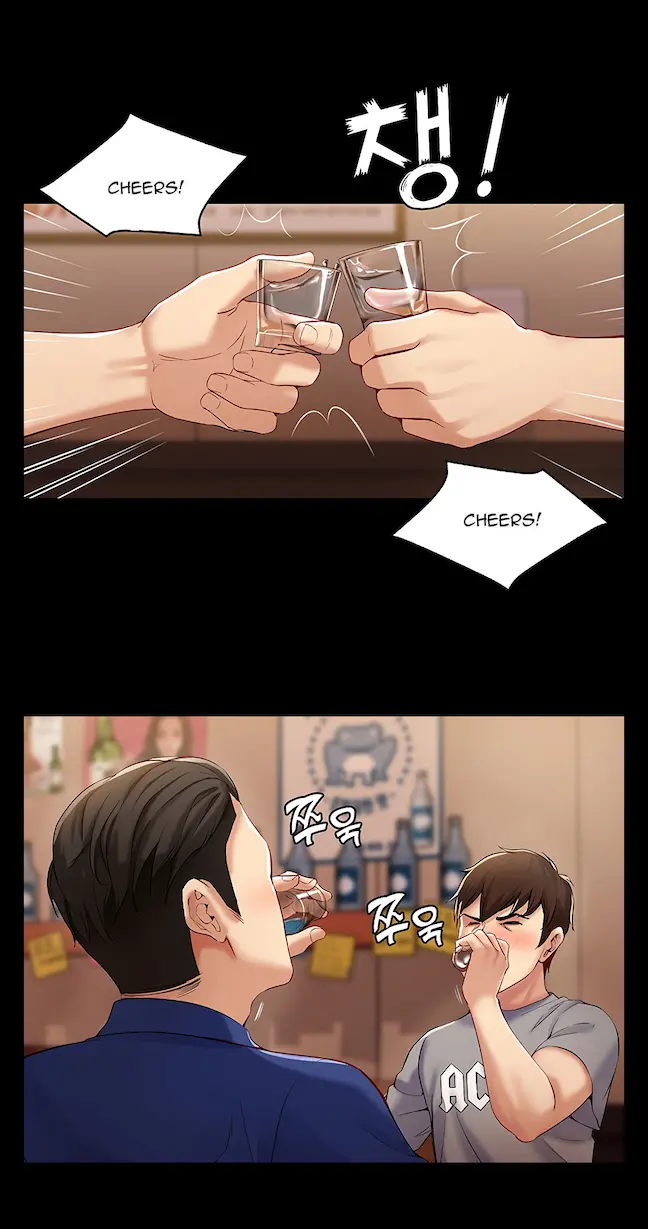 Boarding Diary Uncensored Episode 1 - Page 5