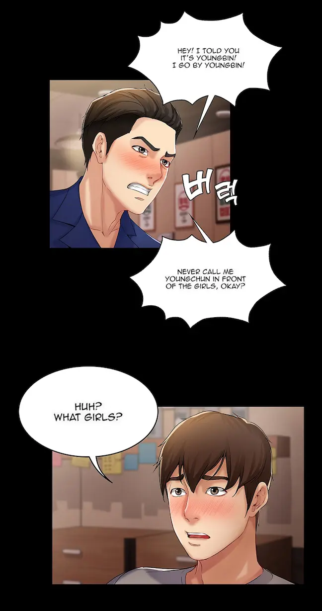 Boarding Diary Uncensored Episode 1 - Page 7