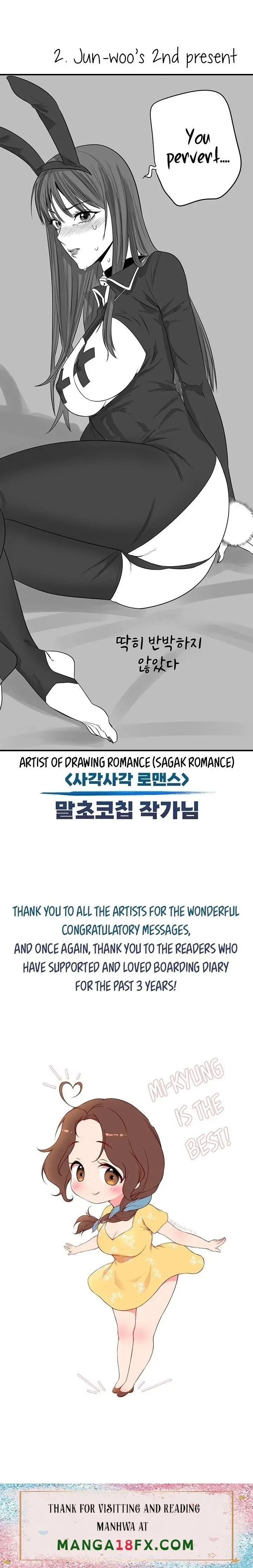Boarding Diary Uncensored Episode 130.5 - Page 12