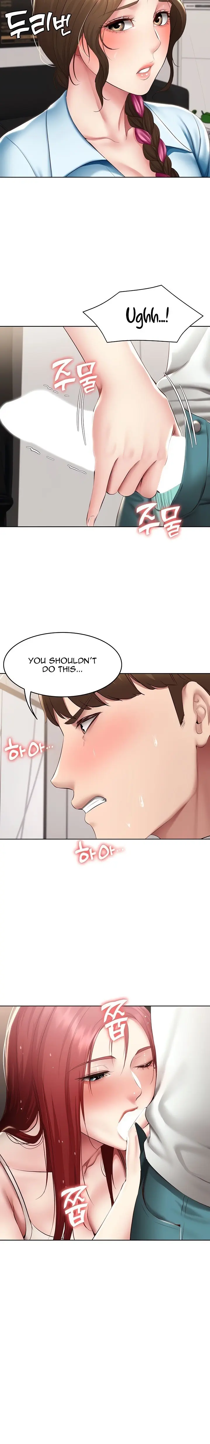 Boarding Diary Episode 113 - Page 17