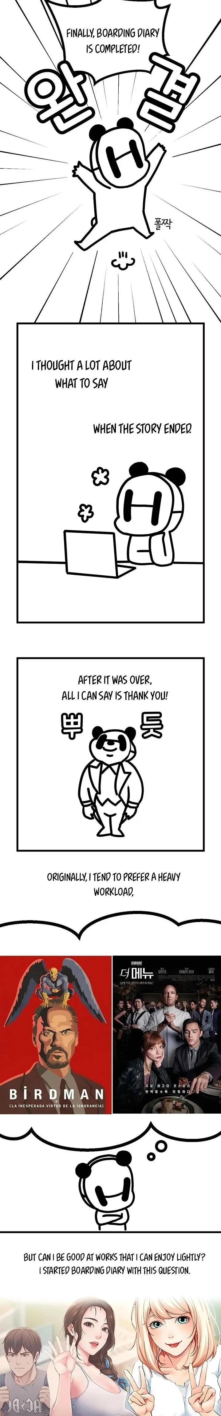 Boarding Diary Episode 130.5 - Page 3