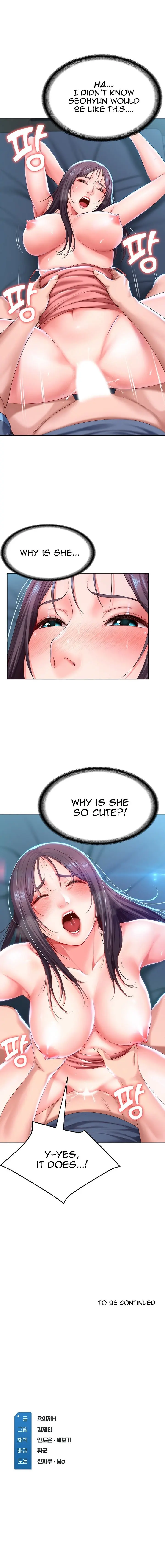 Boarding Diary Episode 26 - Page 5