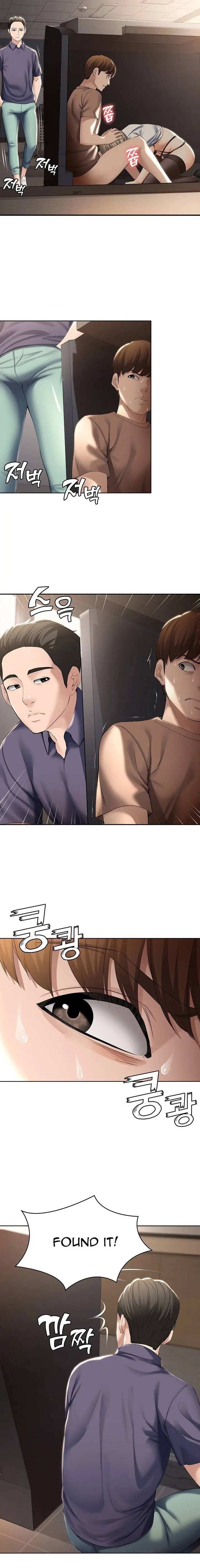 Boarding Diary Episode 32 - Page 14