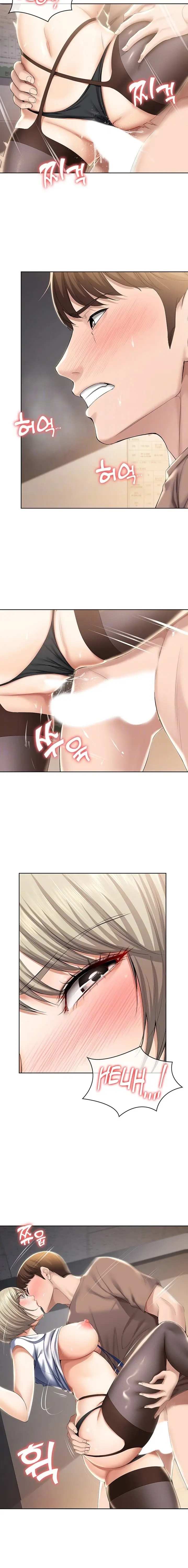 Boarding Diary Episode 32 - Page 5